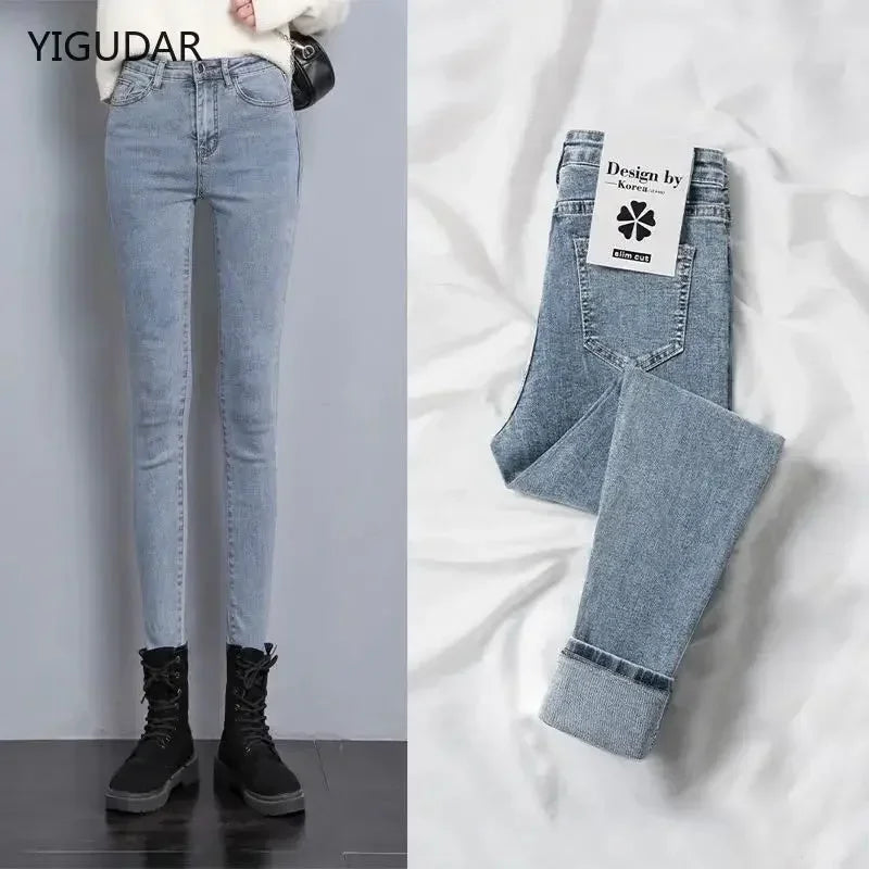 Comfy High Rise Elastic/Skinny Pencil Pant Streetwear/Slightly Stretched/Soft Made Fabric/Hot Sale! 🔥