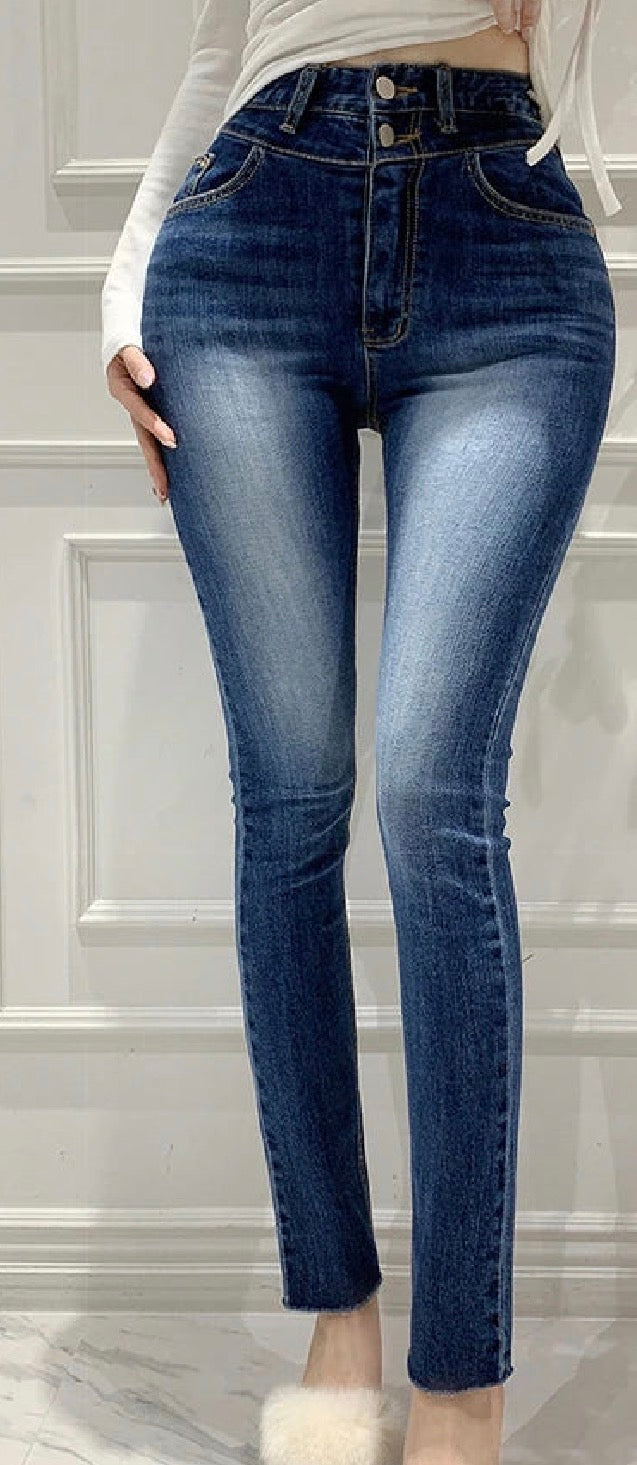 High-Waist Hip-Enhancing Skinny Jeans – Sculpting Push-Up Fit