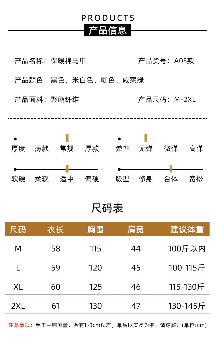 New Autumn Casual Loose Down Cotton Vests Women Stand Collar Short Sleeveless Coats Solid Zipper Waistcoat Winter Warm Vest