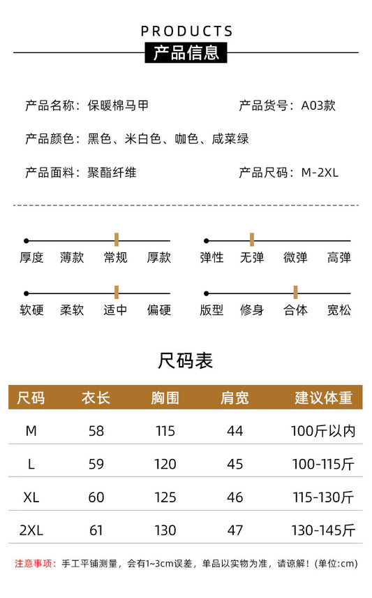 New Autumn Casual Loose Down Cotton Vests Women Stand Collar Short Sleeveless Coats Solid Zipper Waistcoat Winter Warm Vest