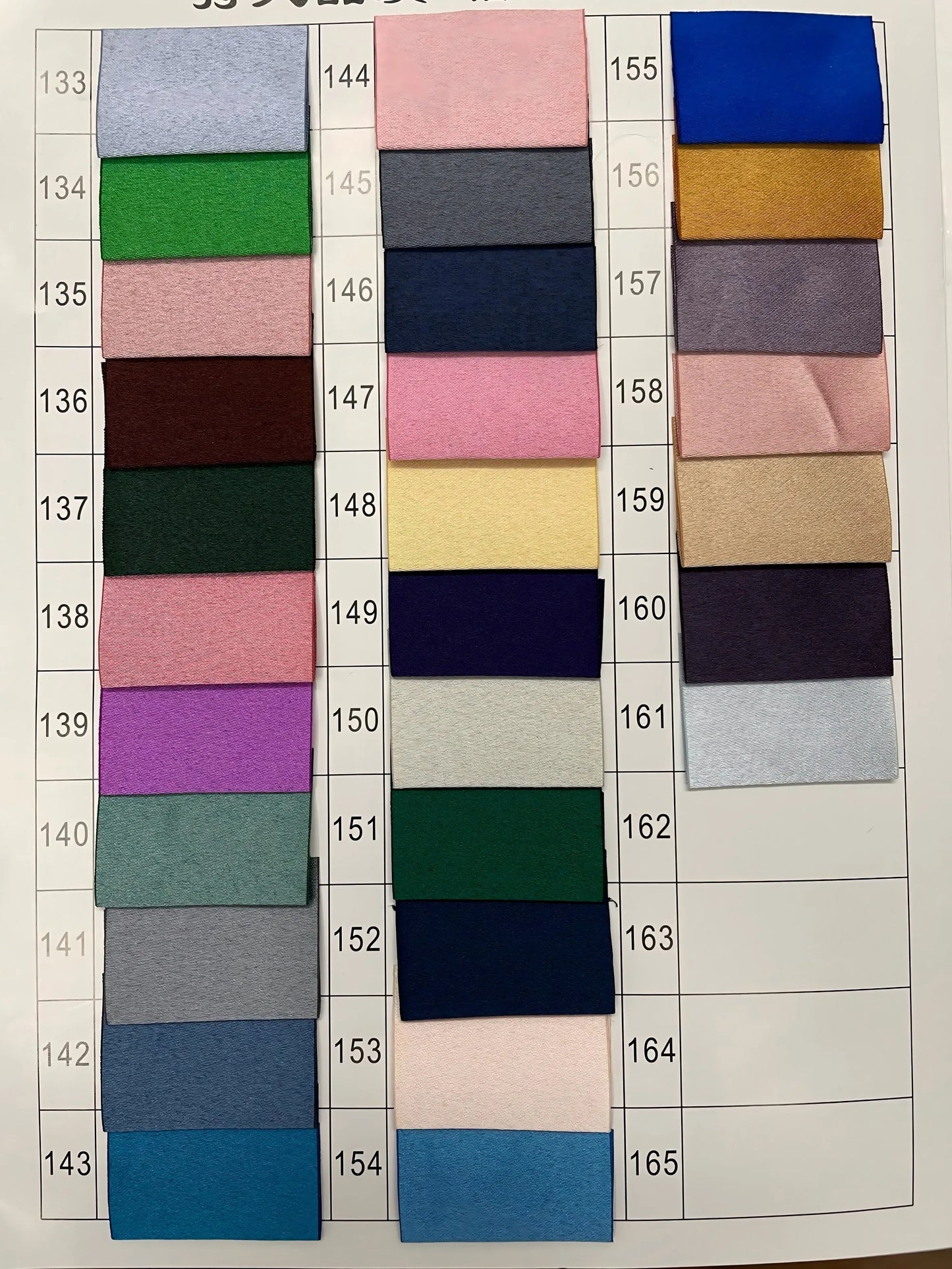 Rose Pink Glitter Mermaid Evening Dress with Side Split – Formal Wedding & Party Gown|Formal Dress Side Split Party Dress For Wedding Pleat Sleeveless Floor length Dress.