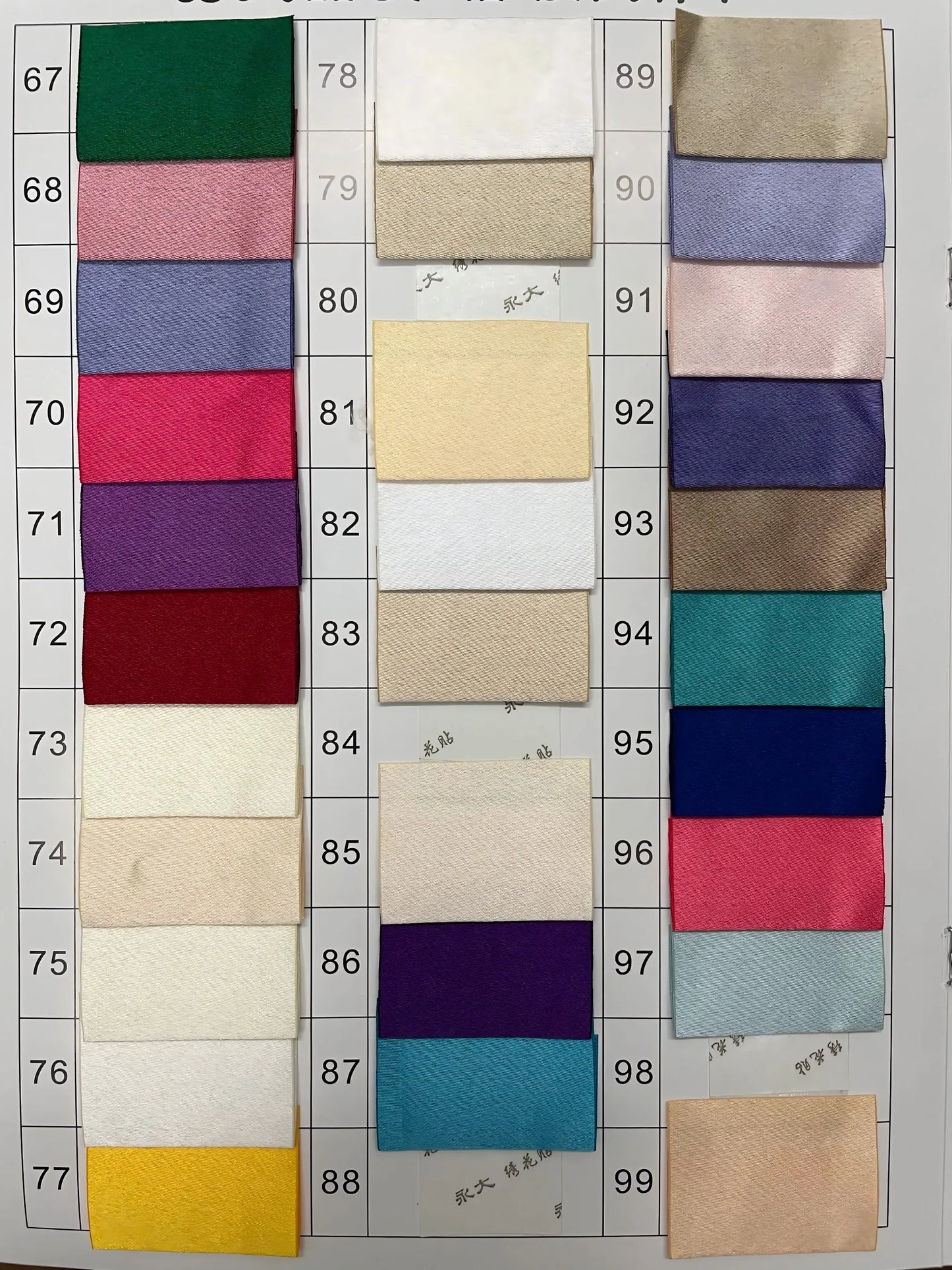 Rose Pink Glitter Mermaid Evening Dress with Side Split – Formal Wedding & Party Gown|Formal Dress Side Split Party Dress For Wedding Pleat Sleeveless Floor length Dress.