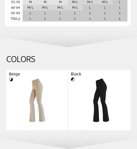 “High-waisted sculpting flare yoga pants with dual-curve construction and moisture-wicking stretch fabric.”
