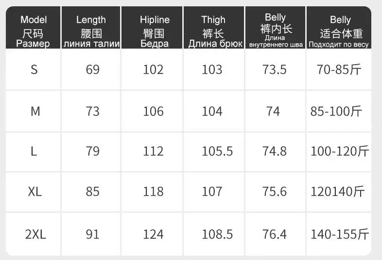 Comfortable Pinstriped Designed Pant’s/Full Length Sized/Wide Leg Solid Pant’s/Craft Made Weaving/Upper Belly Fitted Pant’s.