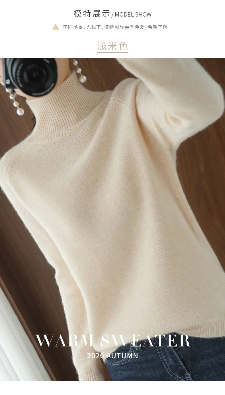 Luxury Soft Knit Long-Sleeve Sweater – Classic Fit in Neutral Tones | Modern Blend Boutique