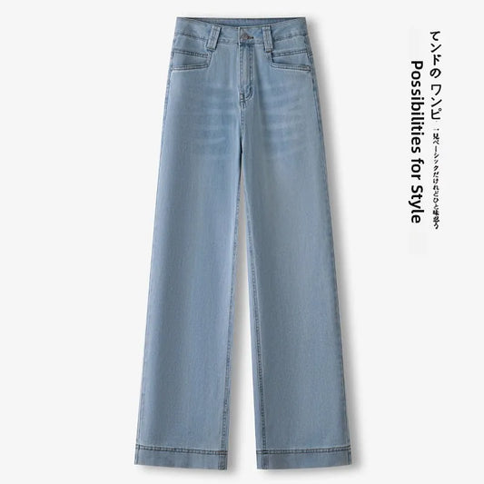 Women’s High-Waist Wide-Leg Jeans | Retro Straight-Leg Denim Pants | Light & Dark Wash
