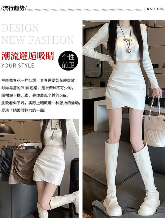 High-Waist Faux Leather Bodycon Mini Skirt – Ruched Slim Fit PU Leather Wrap Skirt for Women