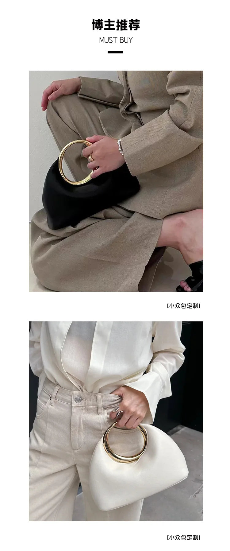 Luxury Sculpted Black Handbag with Gold Circular Handle – Modern Statement Top Handle Purse for Women
