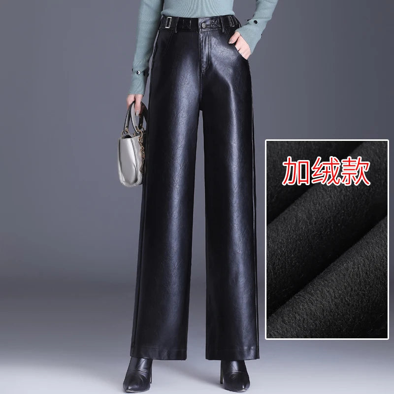 Modern Leather Leg PU Trousers/ Back Elastic Waist  Straight Elegant  Leather Trousers.