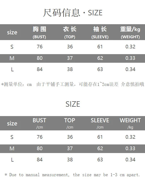 Luxury Ribbed Knit Cropped Cardigan Top – V-Neck Balloon Sleeve Sweater