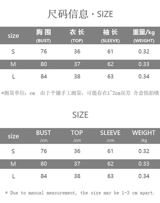 Luxury Ribbed Knit Cropped Cardigan Top – V-Neck Balloon Sleeve Sweater