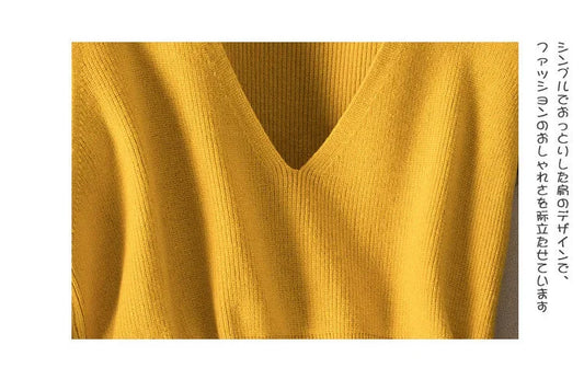 Women’s Knitted Sweater Vest – Sleeveless Pullover Jacket | Autumn Winter Warm Knit Coat | Chaleco Mujer