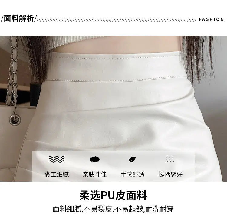 High-Waist Faux Leather Bodycon Mini Skirt – Ruched Slim Fit PU Leather Wrap Skirt for Women