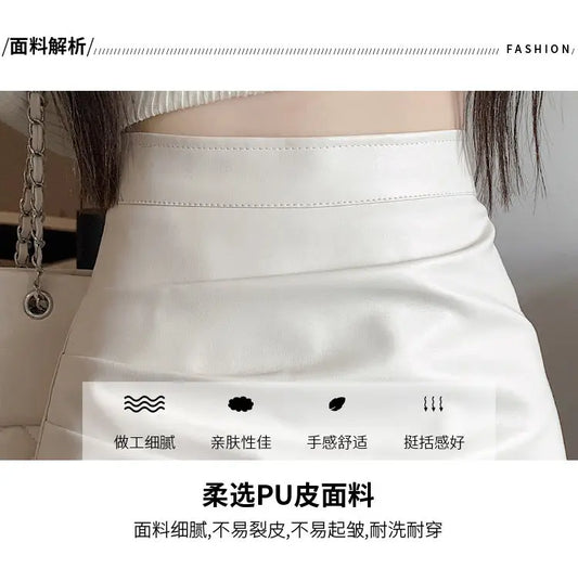 High-Waist Faux Leather Bodycon Mini Skirt – Ruched Slim Fit PU Leather Wrap Skirt for Women