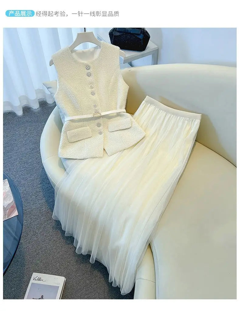 Luxury Cream Bouclé Vest & Tulle Maxi Skirt Set – Elegant Two-Piece Women’s Boutique Outfit