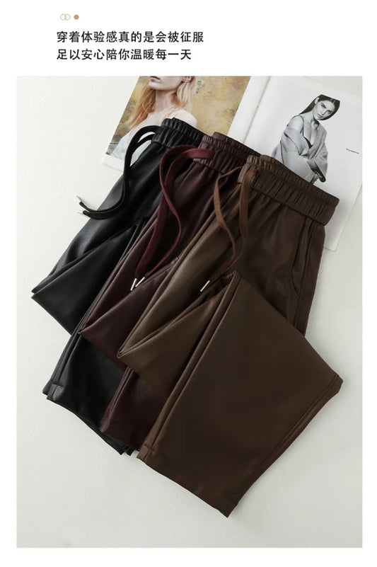 Luxury PU Leather Jogger Pants for Women – High-Waist Elastic Drawstring Wide-Leg Trousers – Comfy Chic Vegan Leather Athleisure Pants