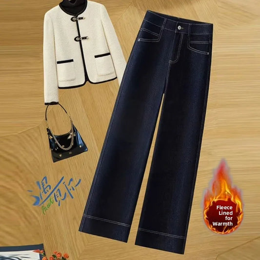 Women’s High-Waist Wide-Leg Jeans | Retro Straight-Leg Denim Pants | Light & Dark Wash