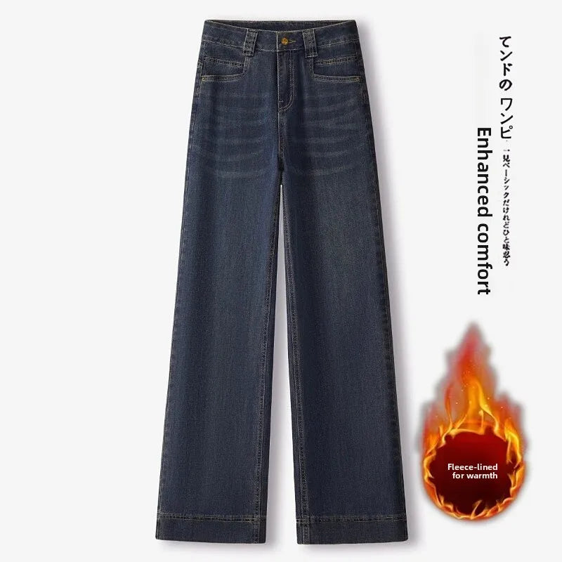 Women’s High-Waist Wide-Leg Jeans | Retro Straight-Leg Denim Pants | Light & Dark Wash