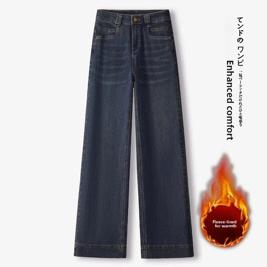 Women’s High-Waist Wide-Leg Jeans | Retro Straight-Leg Denim Pants | Light & Dark Wash