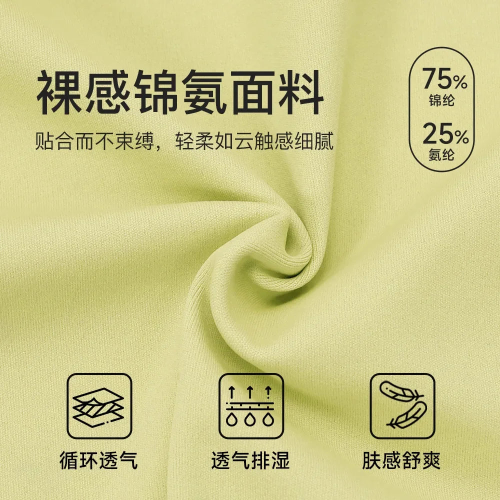 Women's Yoga Wear/Tight Long-Sleeved Shirt with Chest Pad’s/Crossed Beautiful Back Sport’s/Top Quick-drying Running Fitness Wear.