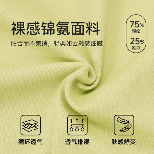 Women's Yoga Wear/Tight Long-Sleeved Shirt with Chest Pad’s/Crossed Beautiful Back Sport’s/Top Quick-drying Running Fitness Wear.