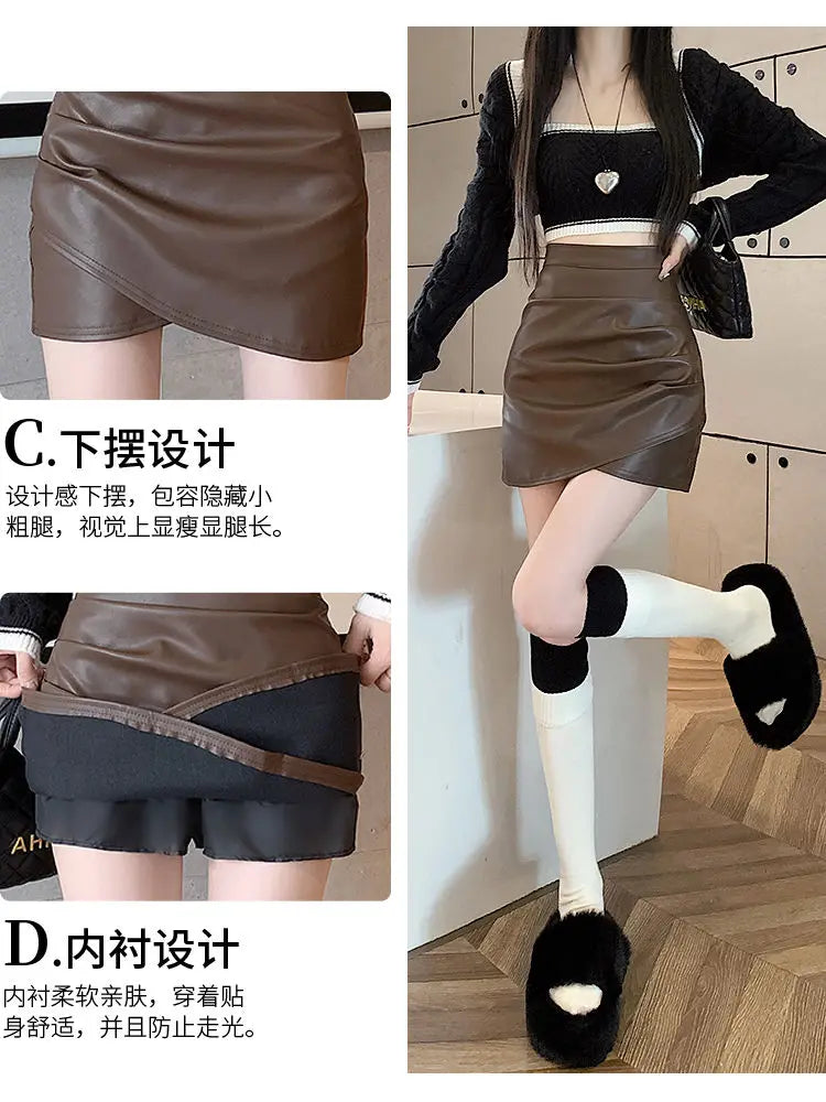 High-Waist Faux Leather Bodycon Mini Skirt – Ruched Slim Fit PU Leather Wrap Skirt for Women