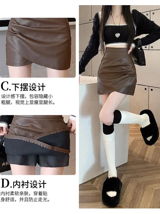 High-Waist Faux Leather Bodycon Mini Skirt – Ruched Slim Fit PU Leather Wrap Skirt for Women