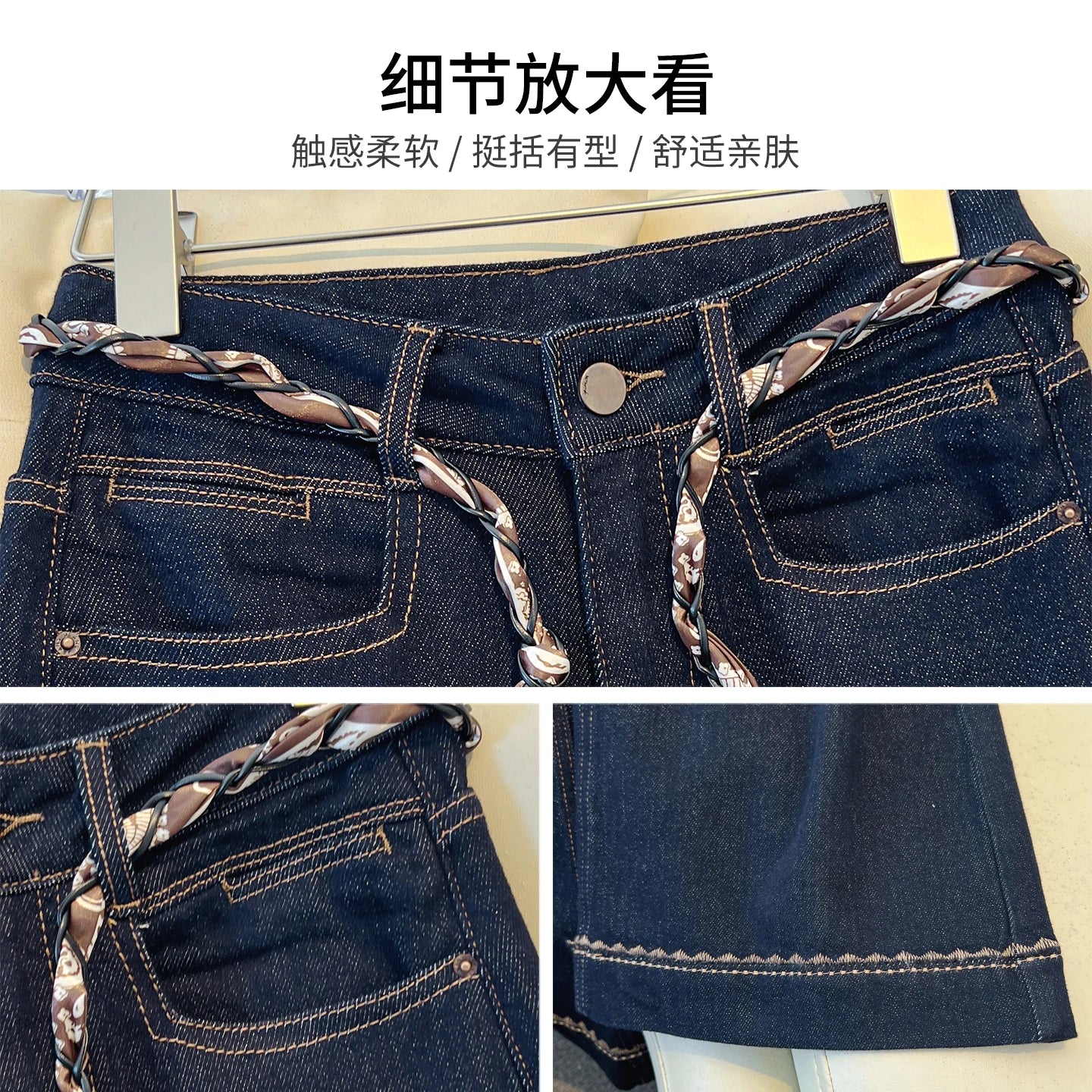 Luxury High-Waist Wide-Leg Denim Jeans with Boho Scarf Tie & Beaded Drawstring | Modern Blend Boutique