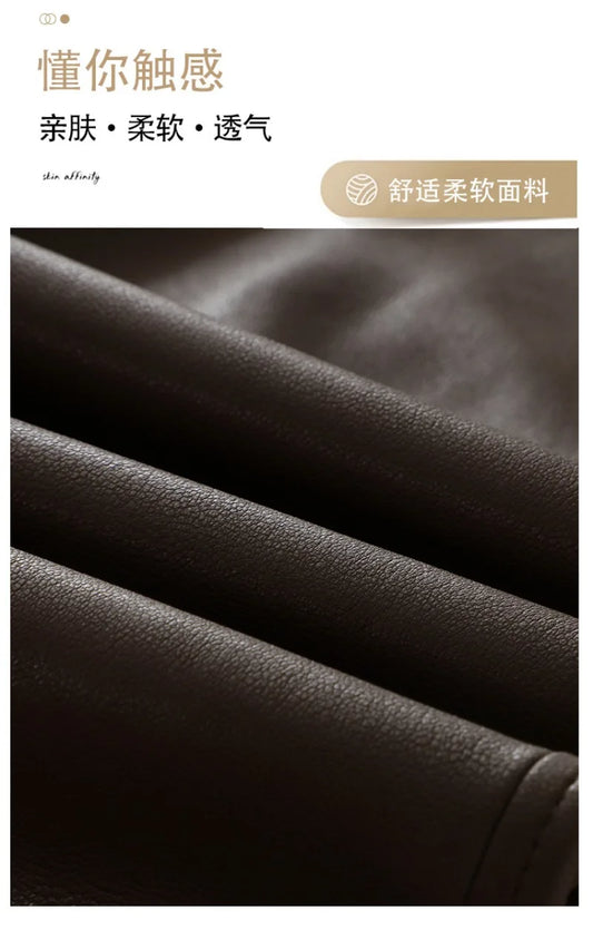 Luxury PU Leather Jogger Pants for Women – High-Waist Elastic Drawstring Wide-Leg Trousers – Comfy Chic Vegan Leather Athleisure Pants