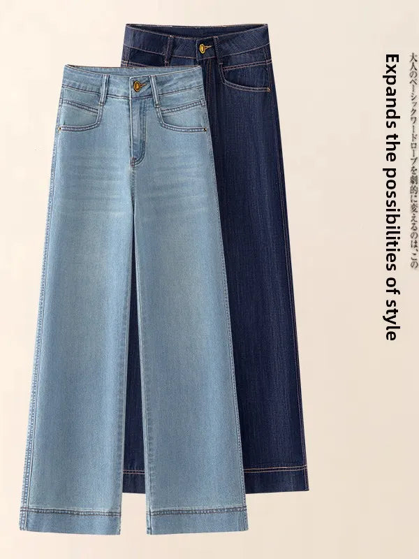 💙 High-Waisted Slim Straight Wide-Leg Jeans | Timeless Everyday Denim