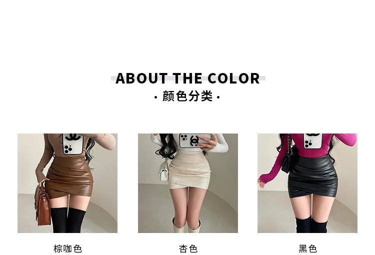 Women’s Faux Leather Ruched Mini Skirt – High Waist Bodycon Hip Wrap Club Skirt