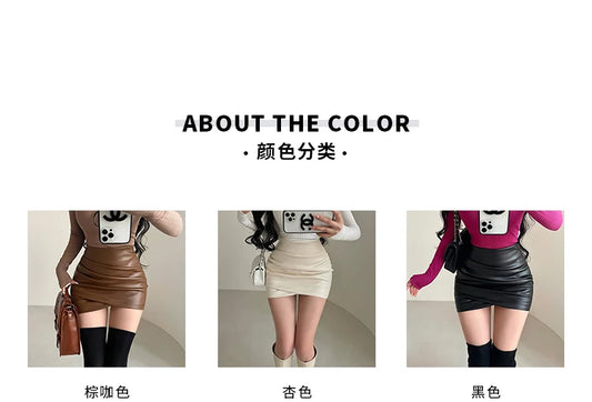 Women’s Faux Leather Ruched Mini Skirt – High Waist Bodycon Hip Wrap Club Skirt