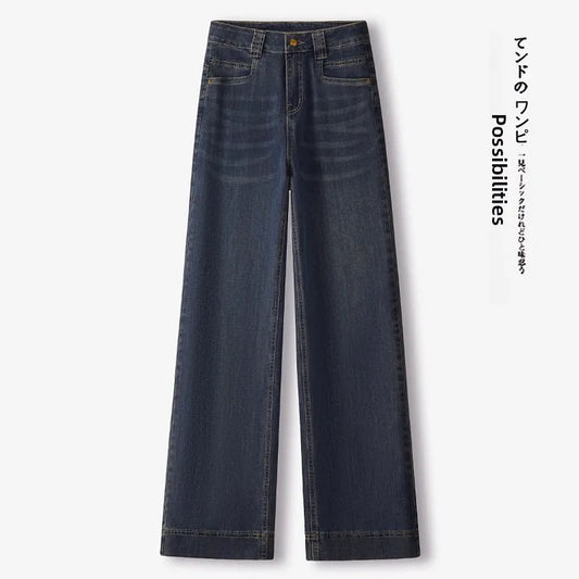 Women’s High-Waist Wide-Leg Jeans | Retro Straight-Leg Denim Pants | Light & Dark Wash