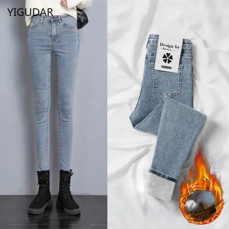Comfy High Rise Elastic/Skinny Pencil Pant Streetwear/Slightly Stretched/Soft Made Fabric/Hot Sale! 🔥