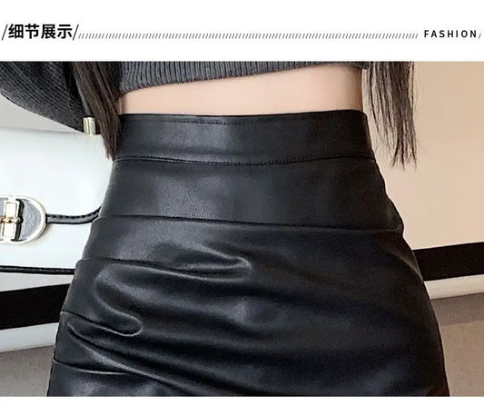 High-Waist Faux Leather Bodycon Mini Skirt – Ruched Slim Fit PU Leather Wrap Skirt for Women